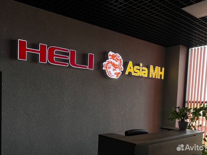 Световые объемные буквы, рекламная вывеска