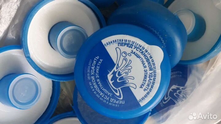 Бутыль пэт 18,9л, с крышкой