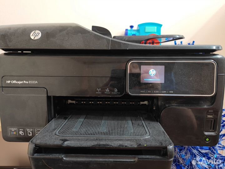 HP Officejet Pro 8500A