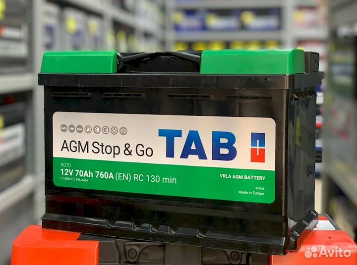 Аккумулятор новый TAB AGM stop&GO 70Ач