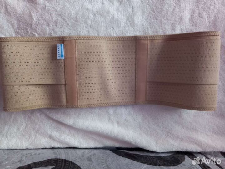 Бандаж для беременных и после родов