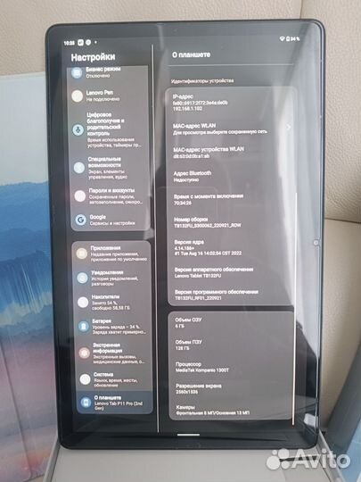 Планшет Lenovo Pad Pro 11,2 Oled 2022