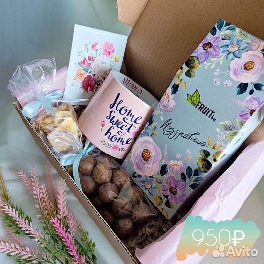 Подарок для мамы