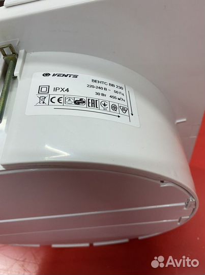 Вентилятор вытяжной вентс вв 230
