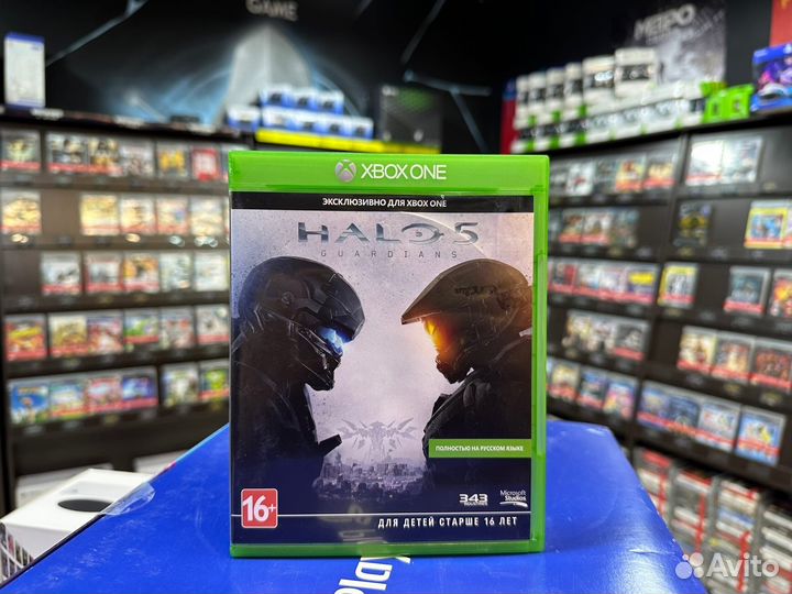 Halo 5: Guardians (Xbox One)