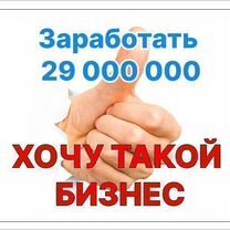 Отраслевой портал для инвесторов из Тулы, Тула