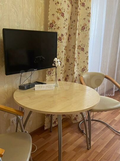 Квартира-студия, 25 м², 3/15 эт.