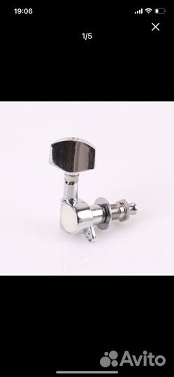 Новый колки