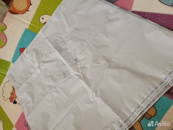 Почтовые пакеты