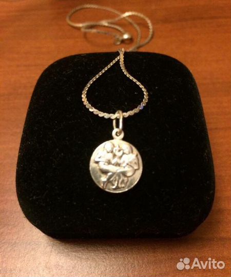 Кулон серебро