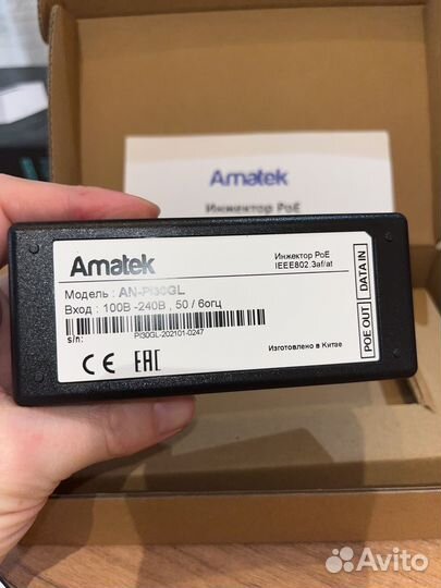Инжектор PoE Amatek