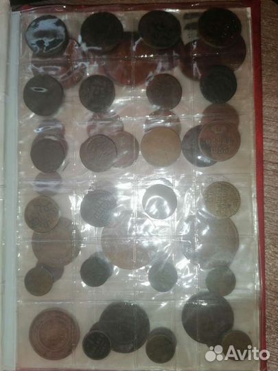 Лот царских монет