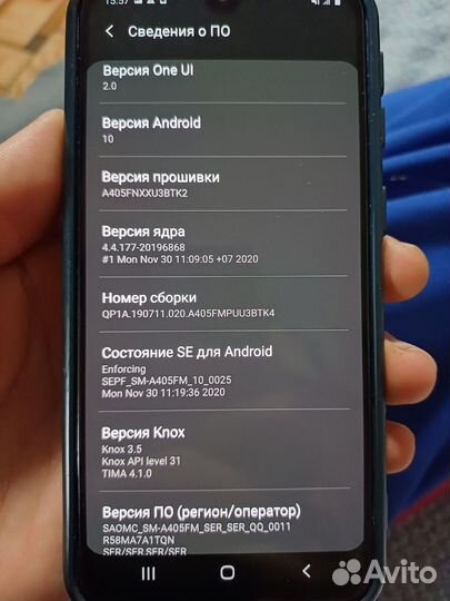 Samsung Galaxy A40, 4/64 ГБ
