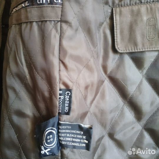 Мужская куртка плюс ветровка (два в одном)