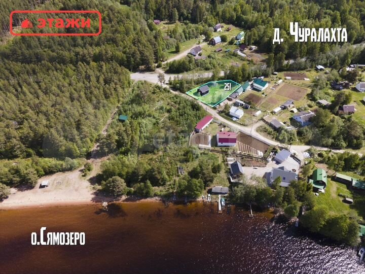 Дом 90,8 м² на участке 15 сот.