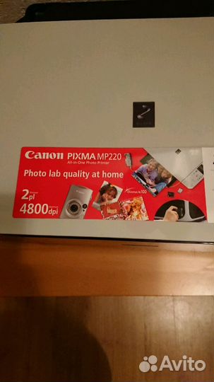 Принтер Canon Pixmap MP220
