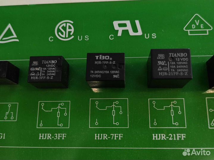 Реле HF115F-A/230-2ZS4B (230V)