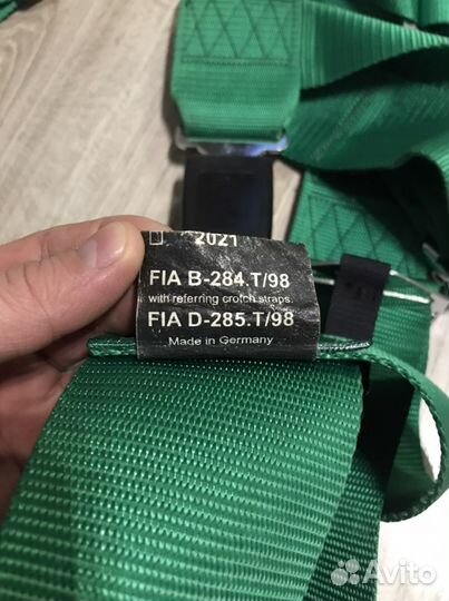 Ремни 4-х точечные