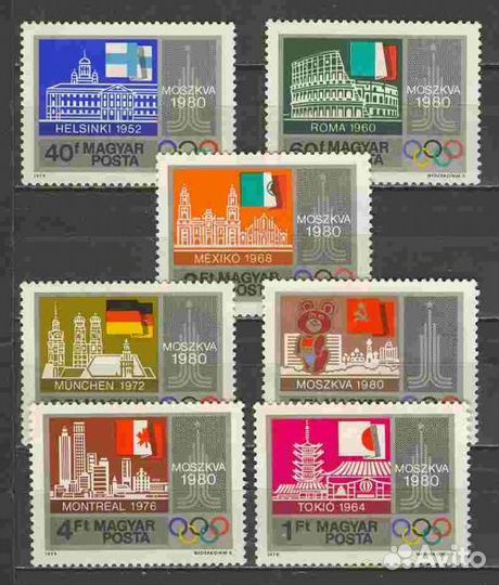 Олимпиада-80 (Москва 1980), олимпийский мишка