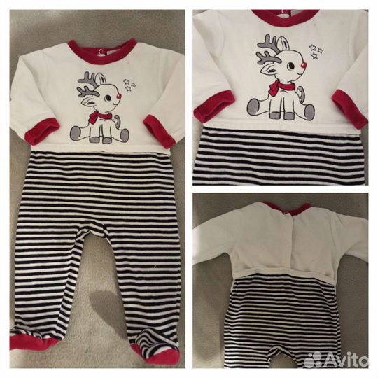 Детские вещи