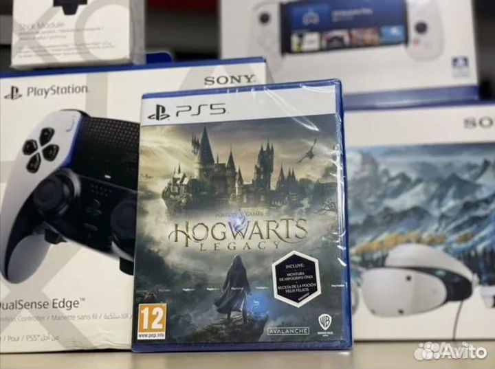 Hogwarts legacy ps5