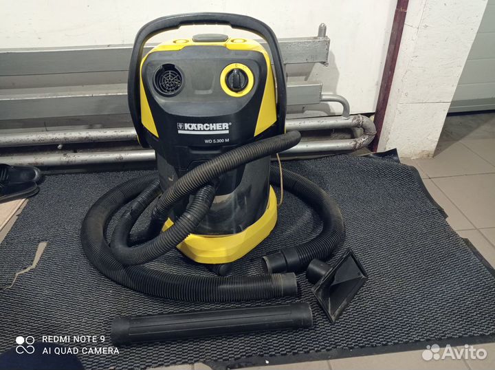 Пылесос karcher