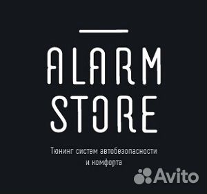 Менеджер по продаже дополнительного оборудования