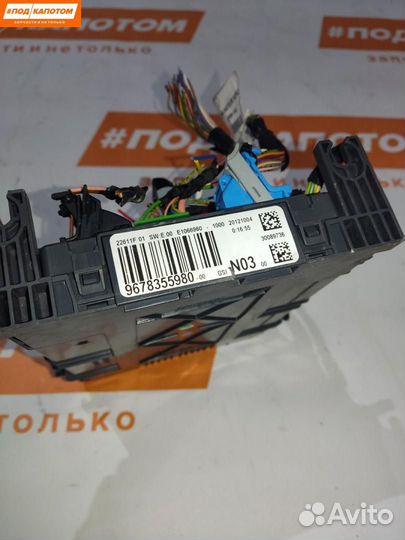 Блок предохранителей Peugeot 208 2012 9678355980