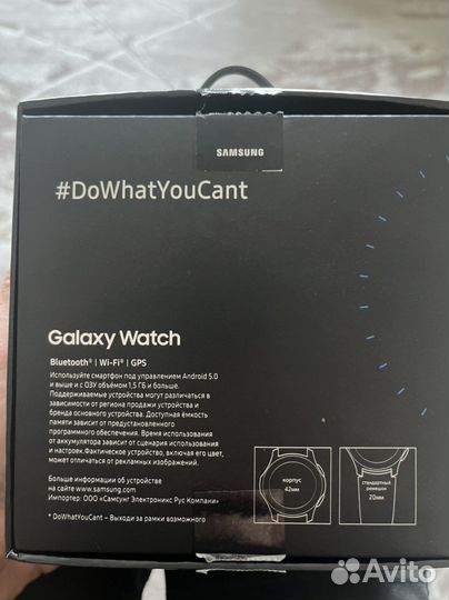 Samsung galaxy watch 42