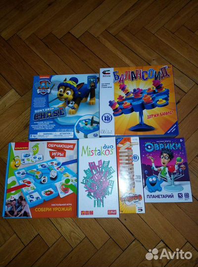 Настольные игры 6шт