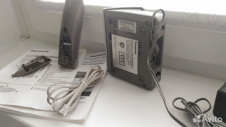 Радиотелефон Panasonic KX-TCD46RUS