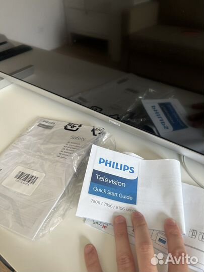 Телевизор Philips 50PUS7956/60