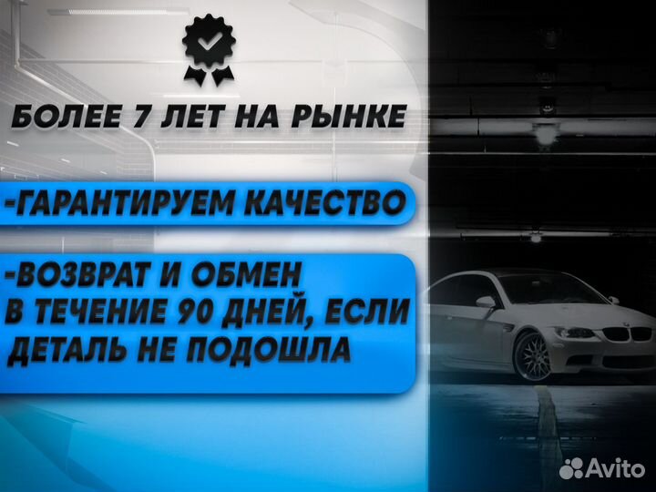 Ремонтные пороги и арки для Ваз LADA Переславль-Залесский