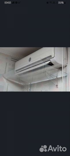 Экран кондиционера настенного