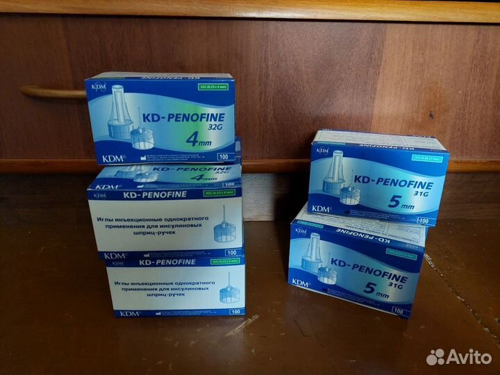 Иголки для шприц ручек