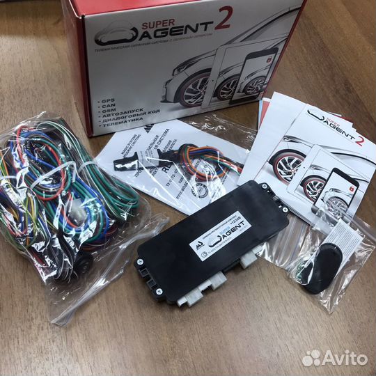 Спутниковая автосигнализация Super Agent 2 GSM/GPS