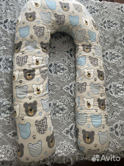 Подушка для беременных