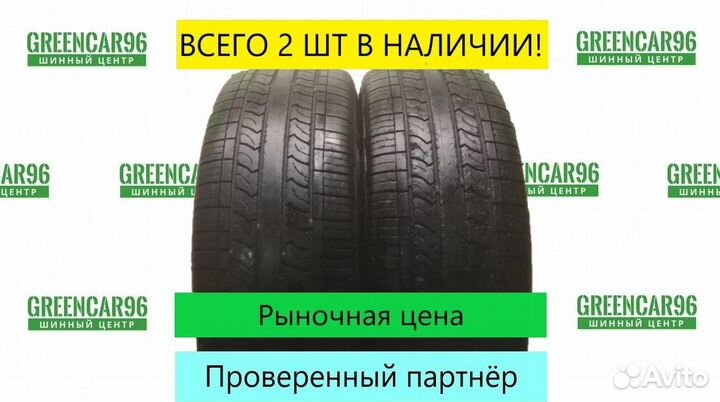 Nexen Classe Premiere CP672 205/60 R16