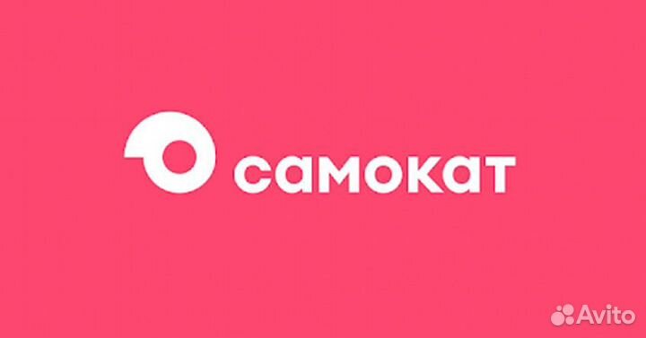Администратор интернет-магазина