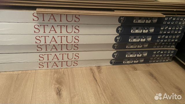 Ламинат Status 7,99 кв.м купить в Москве | Товары для дома и дачи | Авито