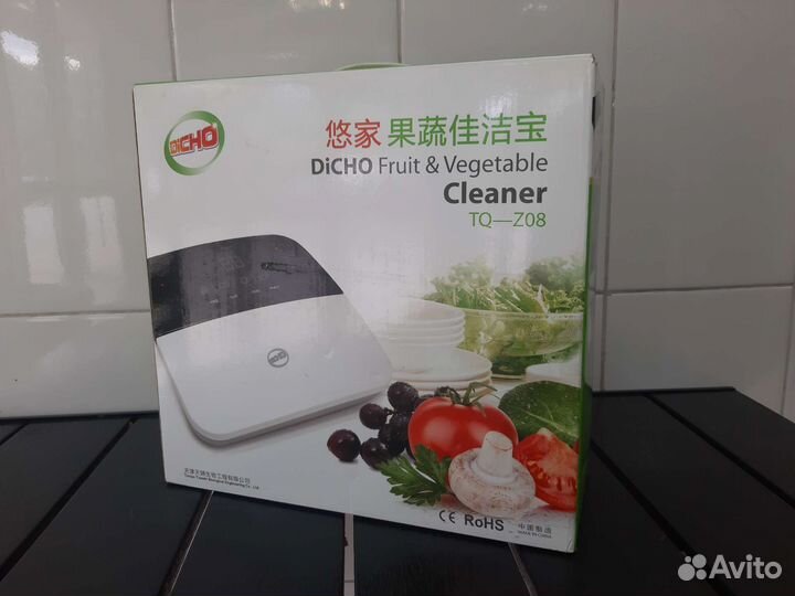 Стерилизатор уф