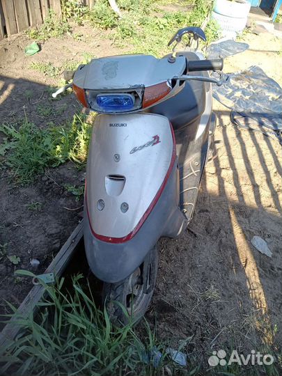 Скутер