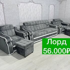 Мягкая мебель диваны и кресла "Новые" 9993