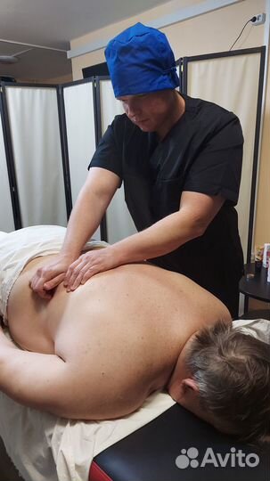 Массаж с выездом на дом от 500
