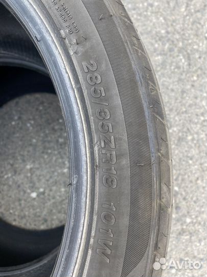 iLink L-Zeal56 285/35 R18