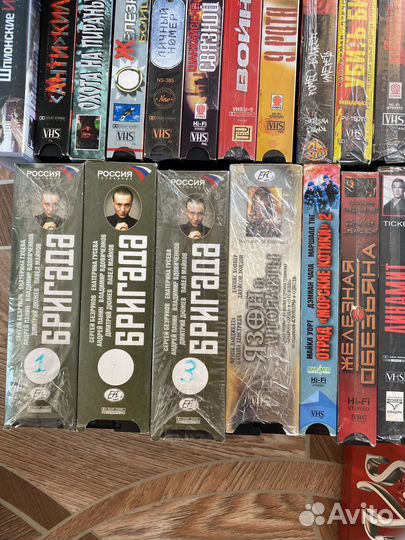 Видеокассеты с фильмами