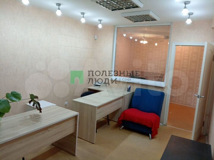 Сдам помещение в центре