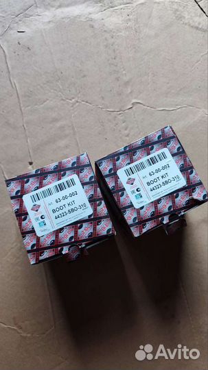 Пыльник шруса Ashika 6300002 (2шт)