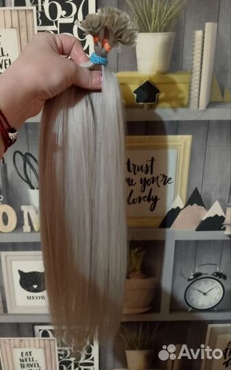 Волосы для наращивания-48 см