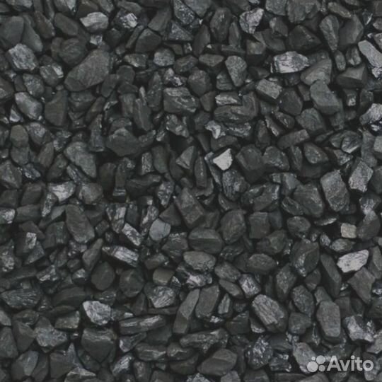 Каественный уголь сспк